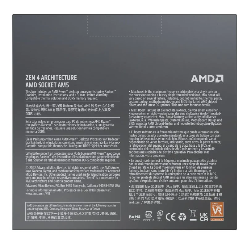 Processador AMD Ryzen 9 7900X Sem Cooler 4.7 GHz Box